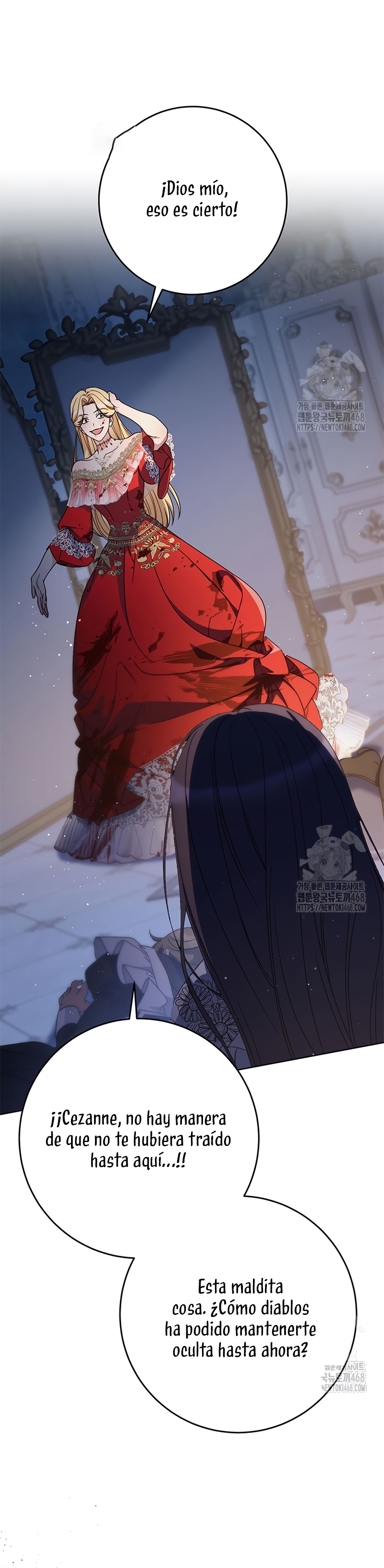 Criaré bien a mi hermana pequeña Capítulo 91 - Página 5