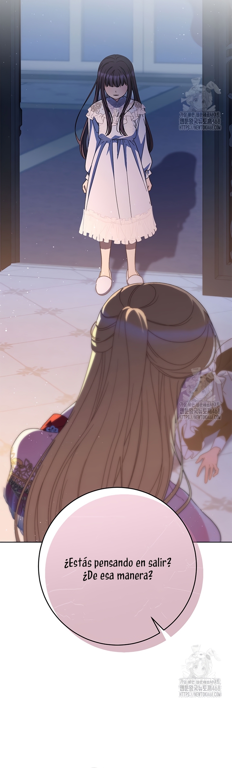 Criaré bien a mi hermana pequeña Capítulo 91 - Página 7