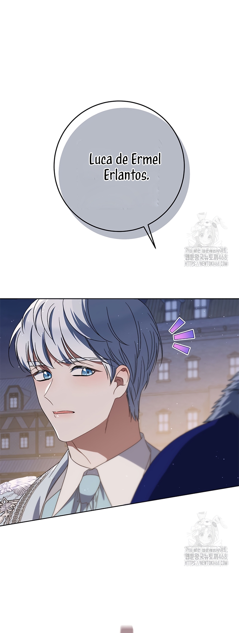 Criaré bien a mi hermana pequeña Capítulo 92 - Página 18