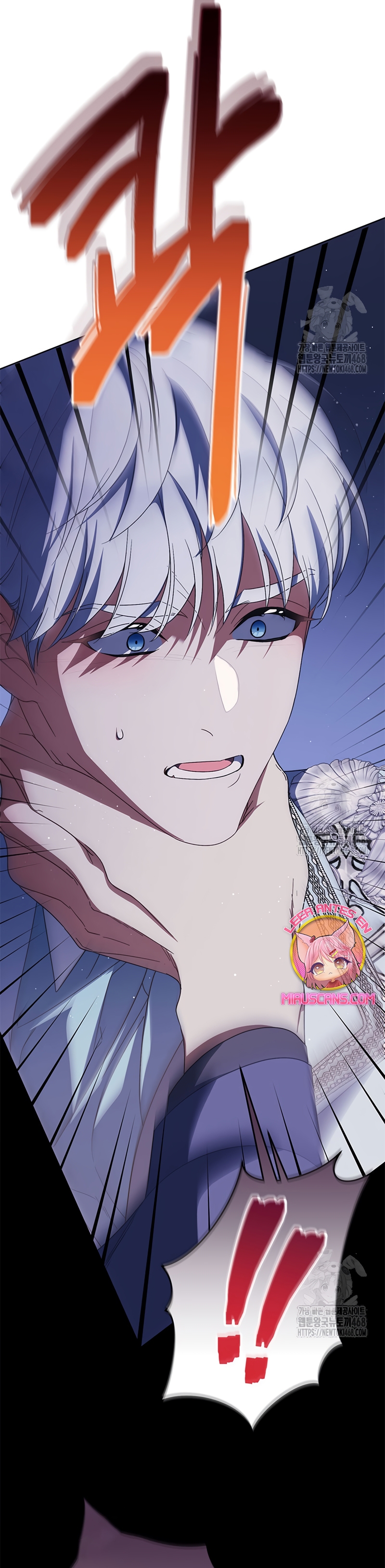 Criaré bien a mi hermana pequeña Capítulo 92 - Página 19