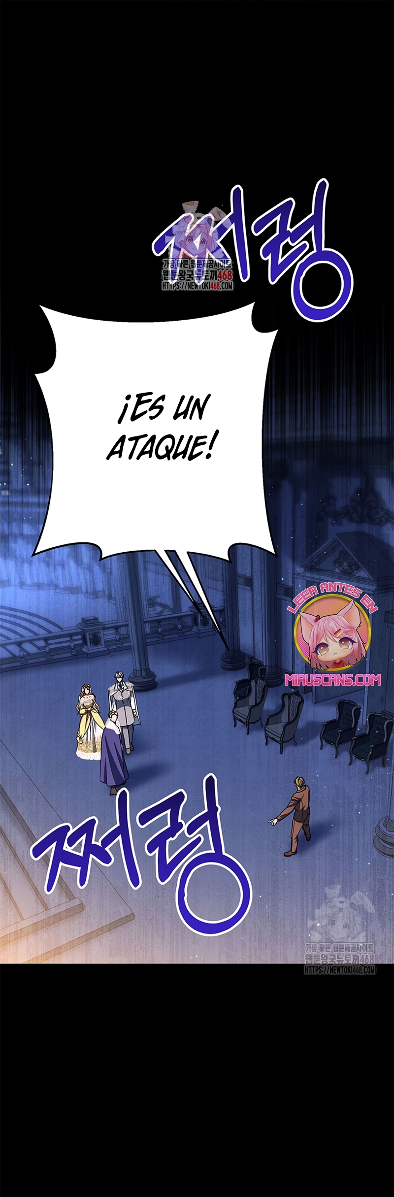 Criaré bien a mi hermana pequeña Capítulo 92 - Página 3