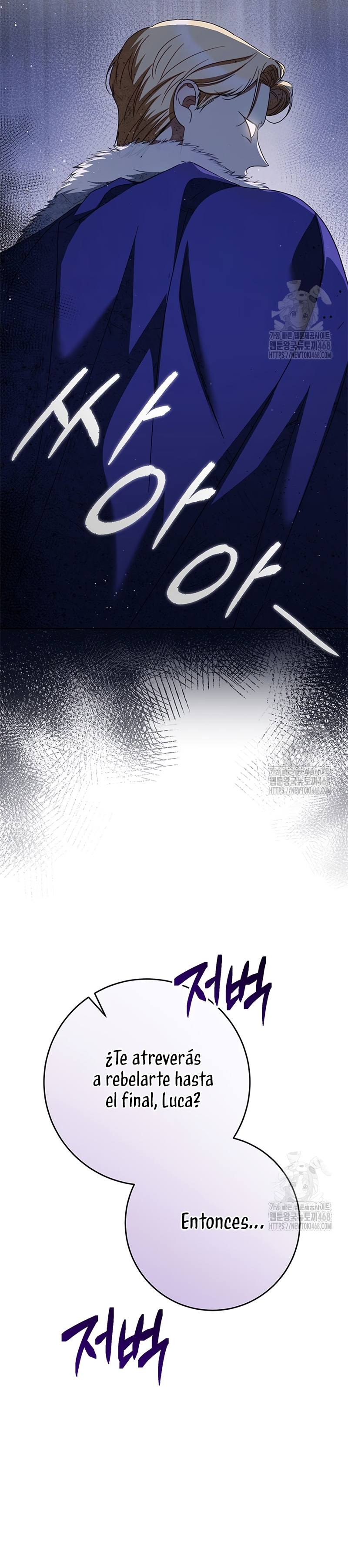 Criaré bien a mi hermana pequeña Capítulo 92 - Página 30