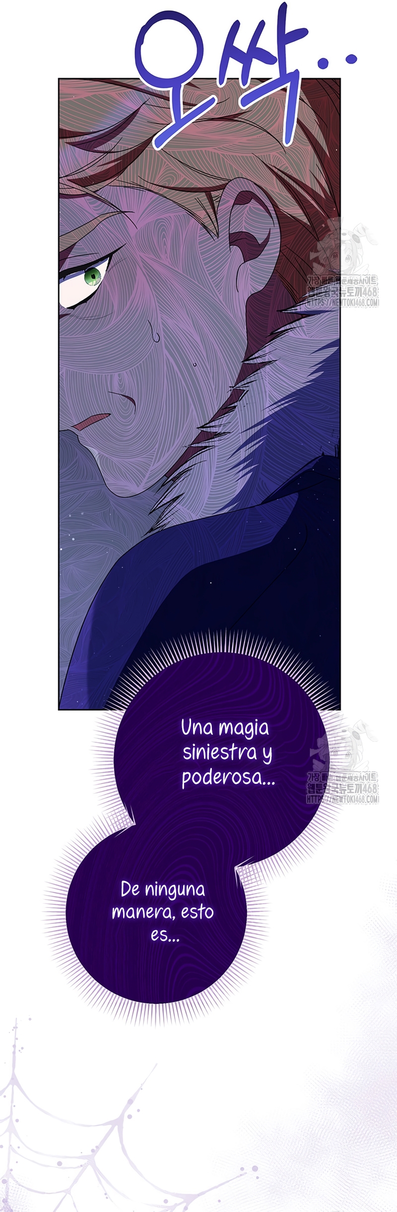 Criaré bien a mi hermana pequeña Capítulo 92 - Página 37