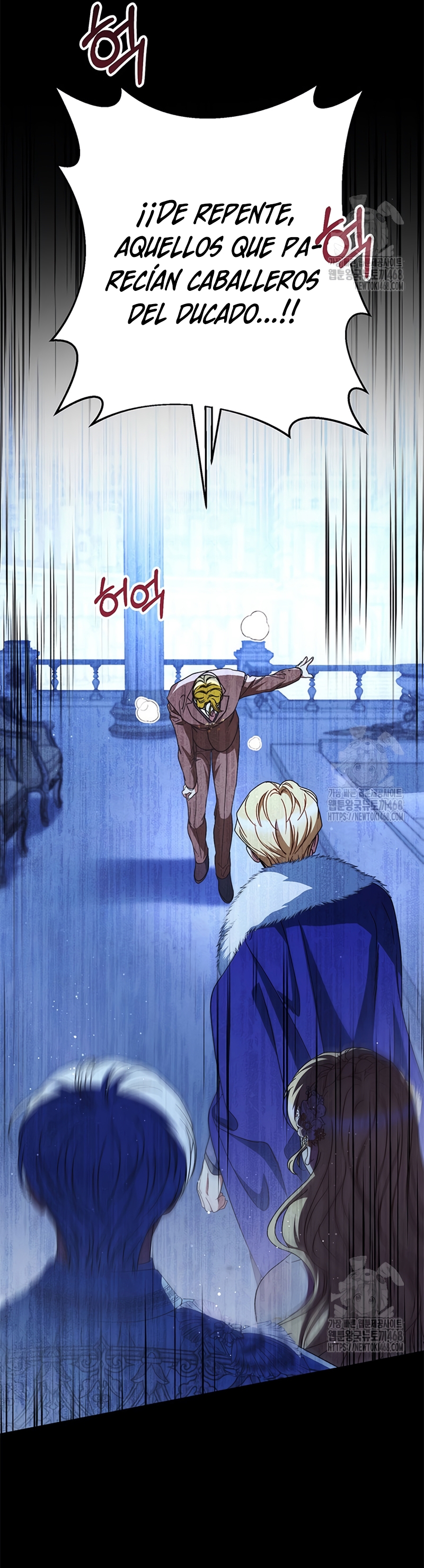 Criaré bien a mi hermana pequeña Capítulo 92 - Página 4