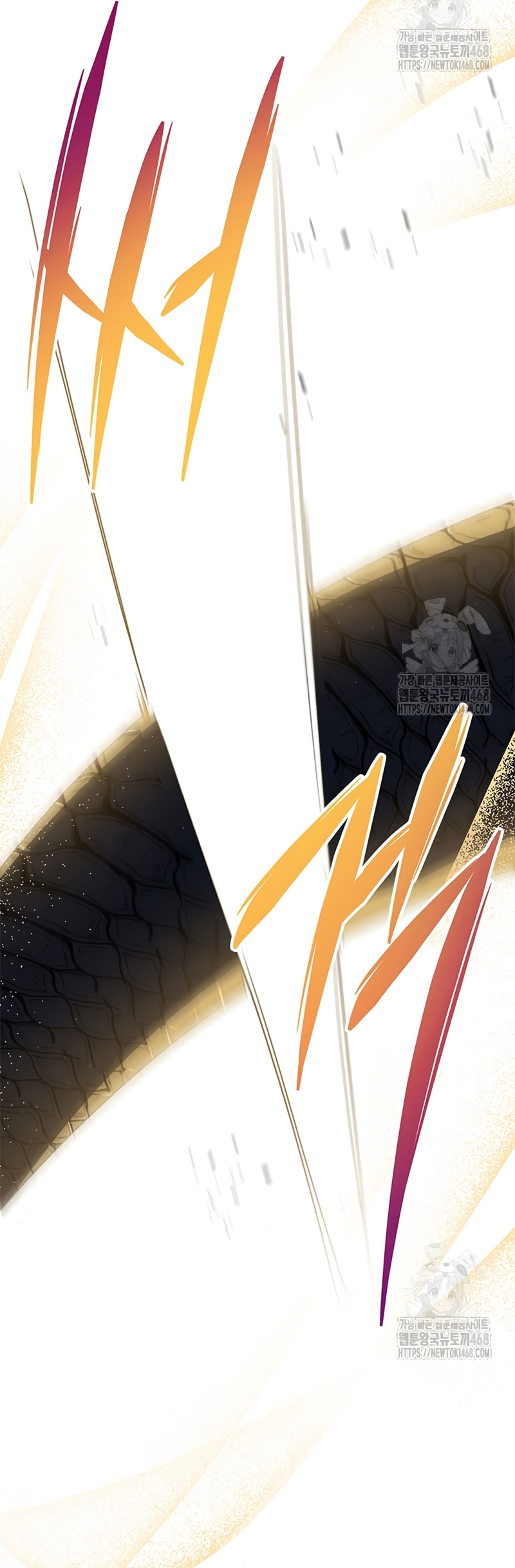 Criaré bien a mi hermana pequeña Capítulo 92 - Página 41