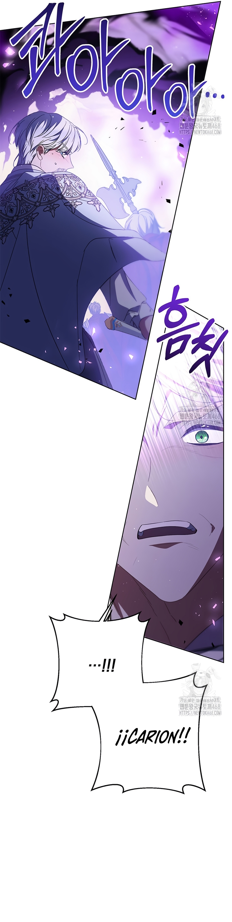 Criaré bien a mi hermana pequeña Capítulo 92 - Página 48