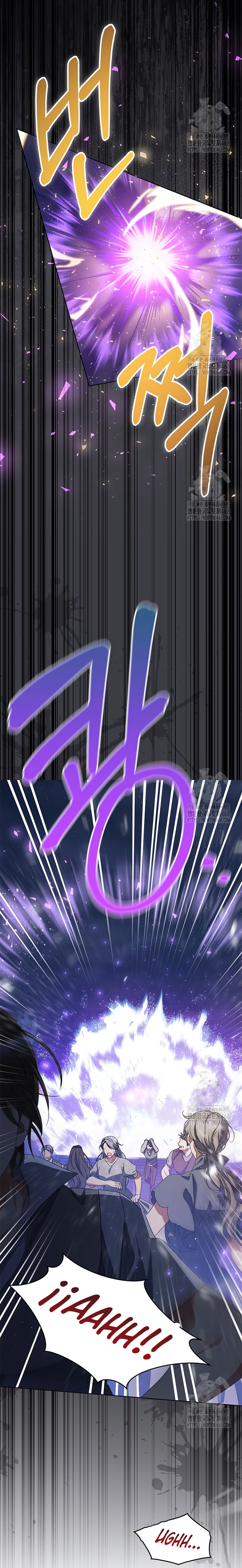 Criaré bien a mi hermana pequeña Capítulo 92 - Página 50