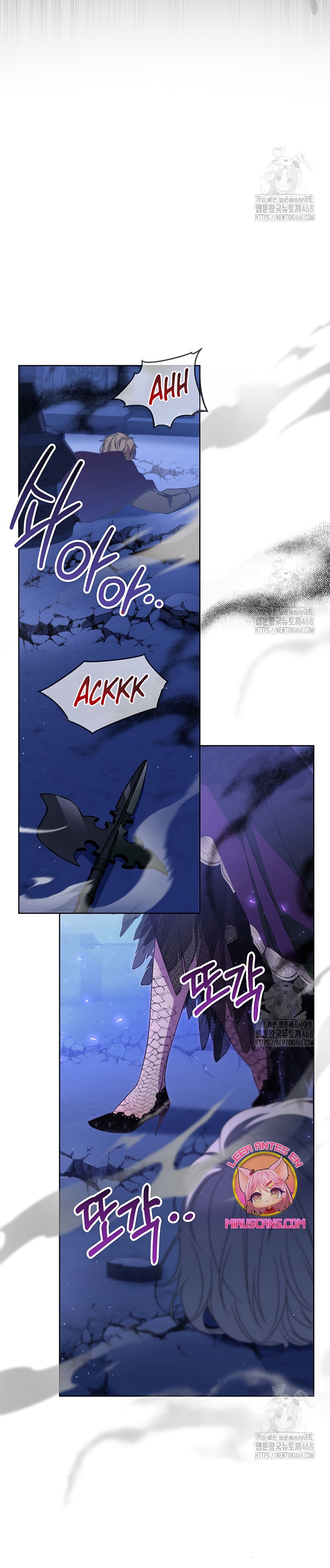 Criaré bien a mi hermana pequeña Capítulo 92 - Página 51