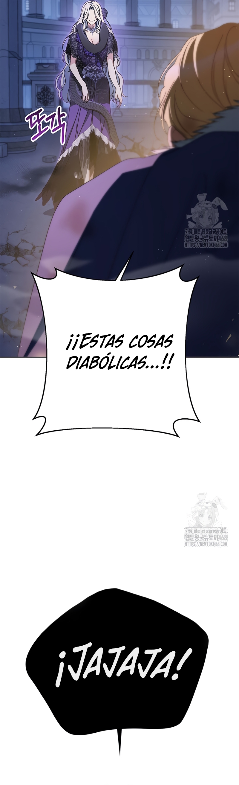 Criaré bien a mi hermana pequeña Capítulo 92 - Página 55