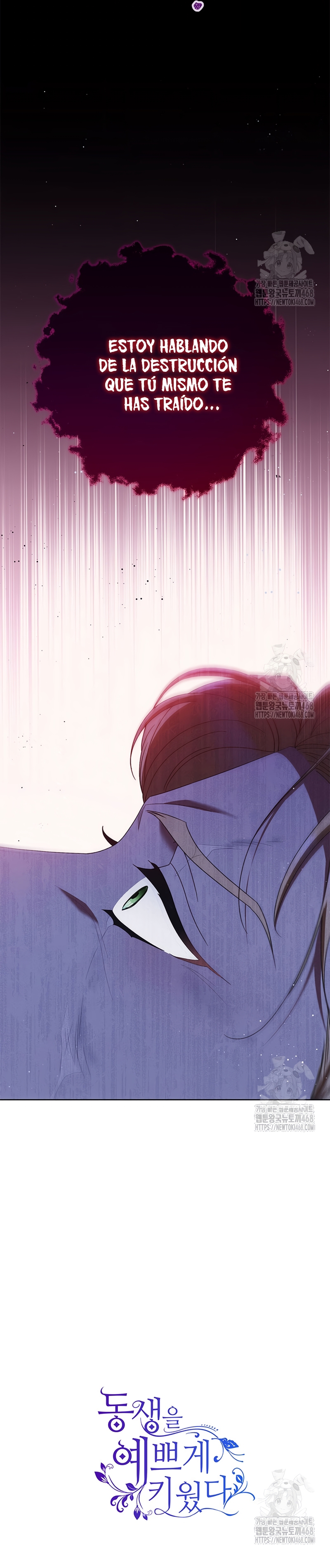 Criaré bien a mi hermana pequeña Capítulo 92 - Página 60