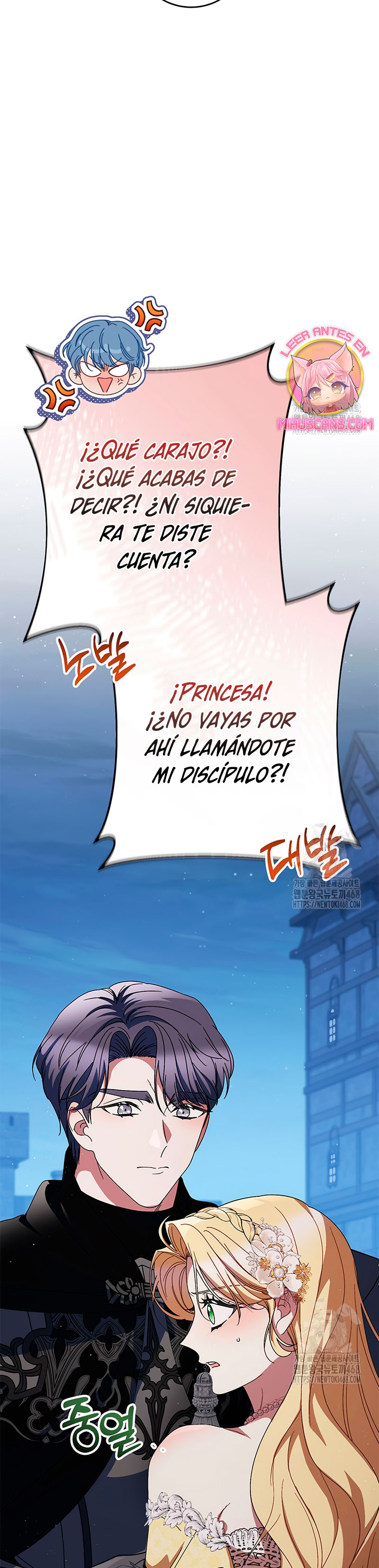 Criaré bien a mi hermana pequeña Capítulo 93 - Página 21