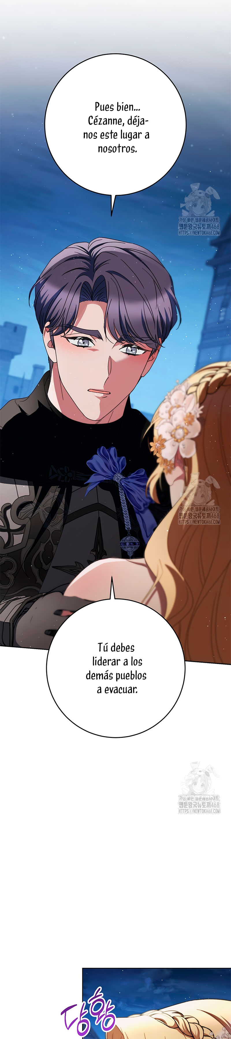 Criaré bien a mi hermana pequeña Capítulo 93 - Página 23