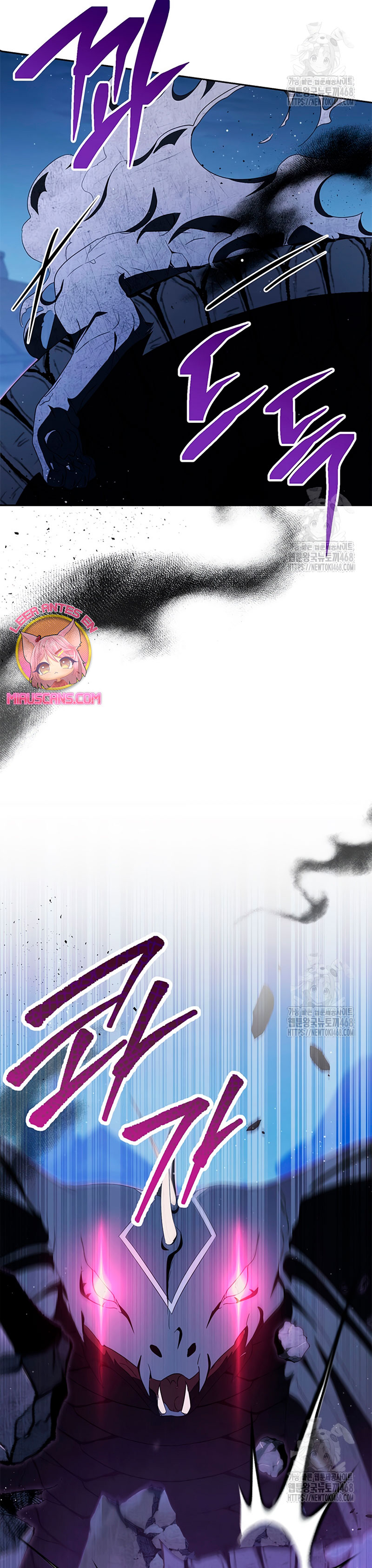 Criaré bien a mi hermana pequeña Capítulo 93 - Página 38