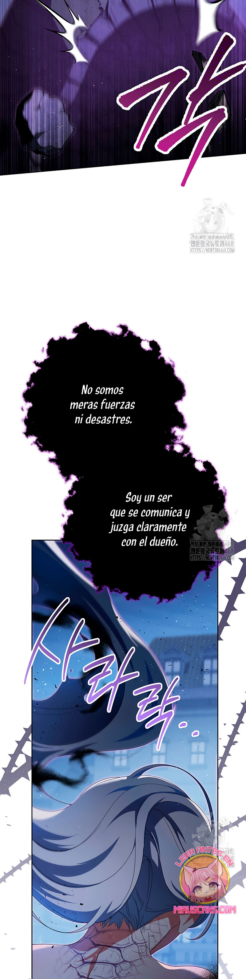 Criaré bien a mi hermana pequeña Capítulo 93 - Página 39