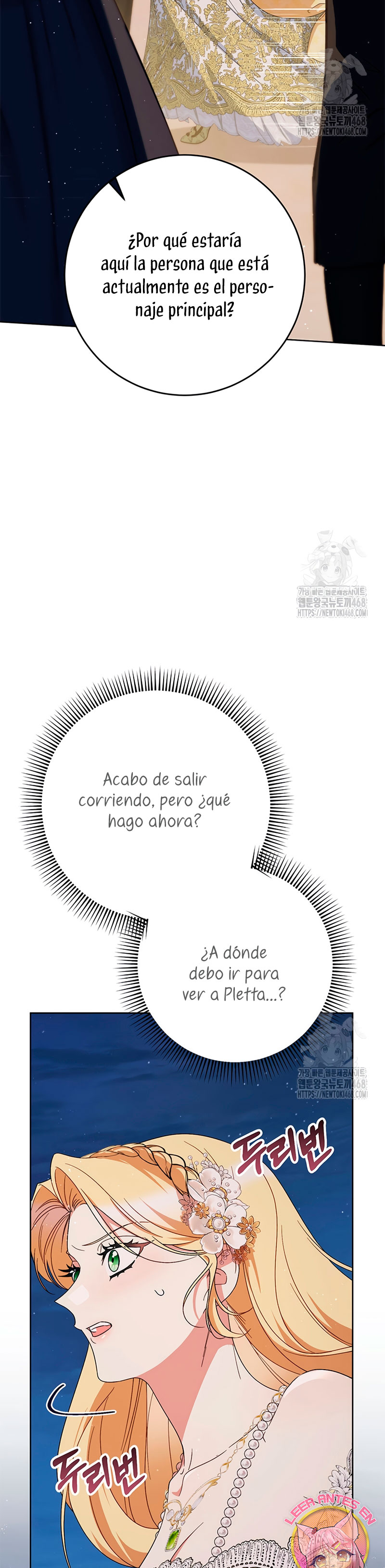 Criaré bien a mi hermana pequeña Capítulo 93 - Página 4