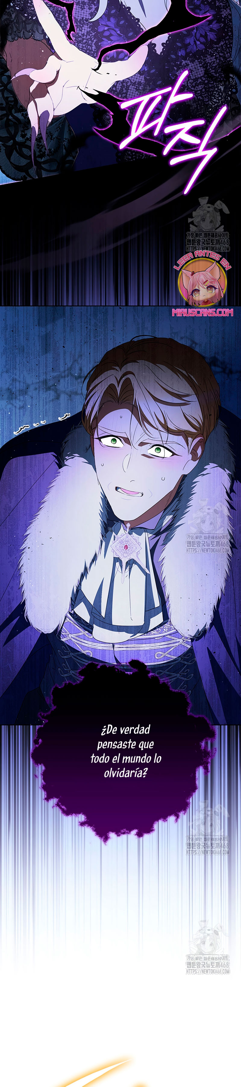 Criaré bien a mi hermana pequeña Capítulo 93 - Página 42