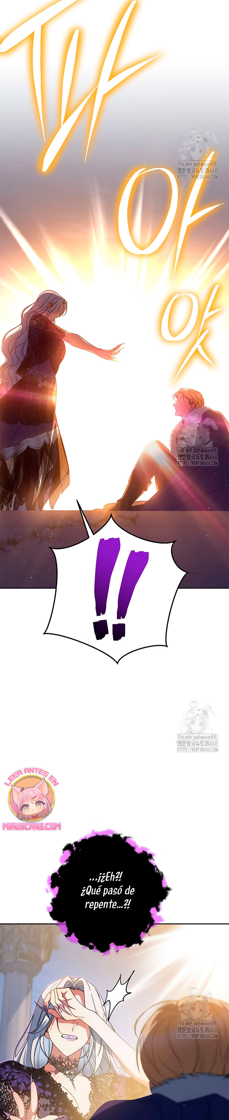 Criaré bien a mi hermana pequeña Capítulo 93 - Página 43