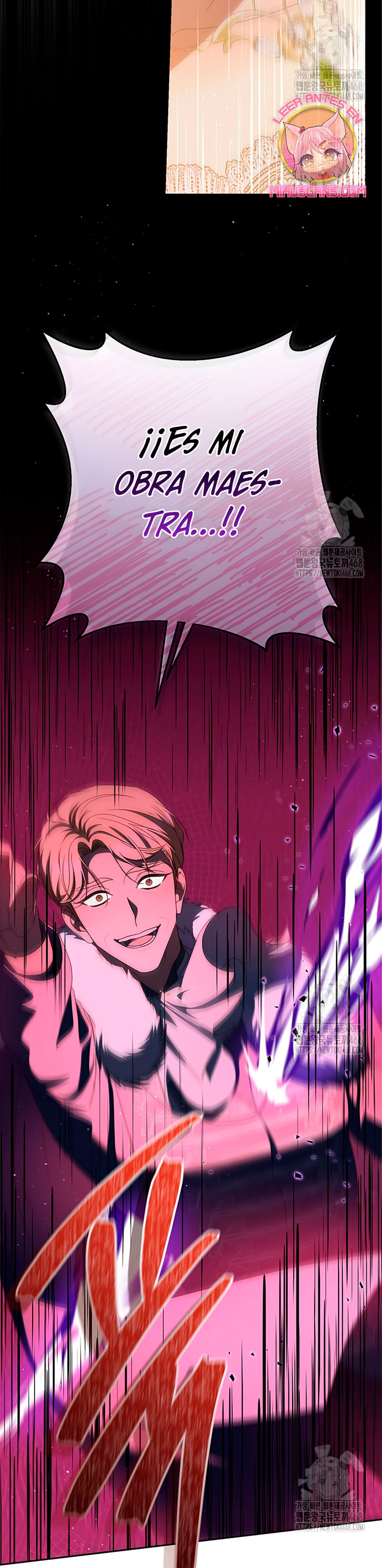 Criaré bien a mi hermana pequeña Capítulo 93 - Página 48