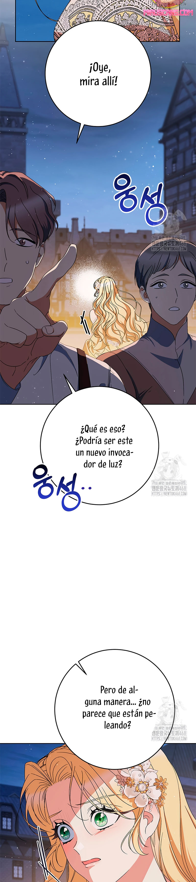 Criaré bien a mi hermana pequeña Capítulo 93 - Página 5