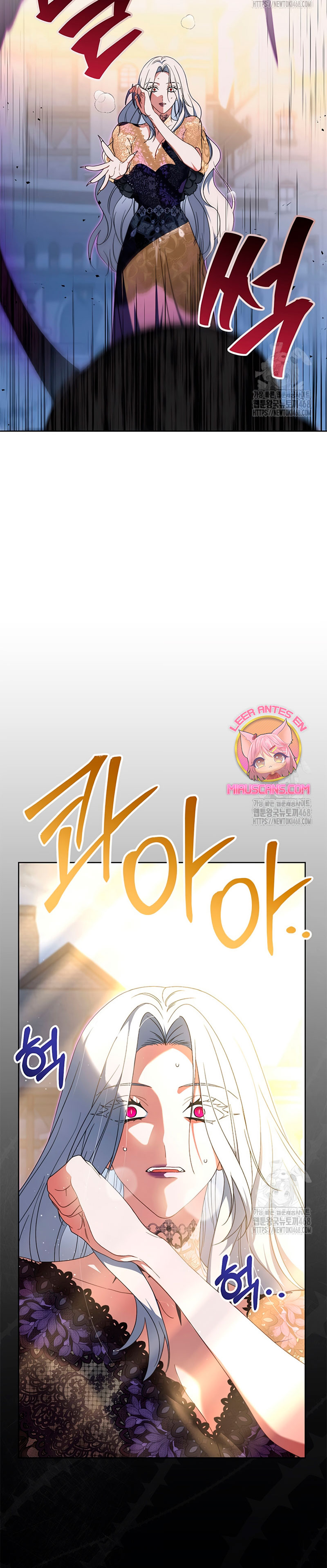 Criaré bien a mi hermana pequeña Capítulo 93 - Página 50