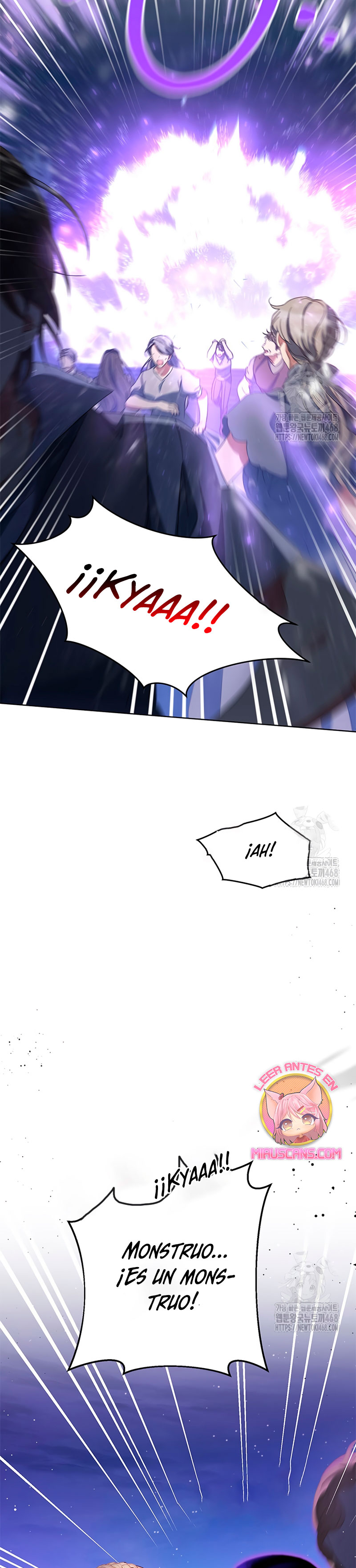 Criaré bien a mi hermana pequeña Capítulo 93 - Página 7