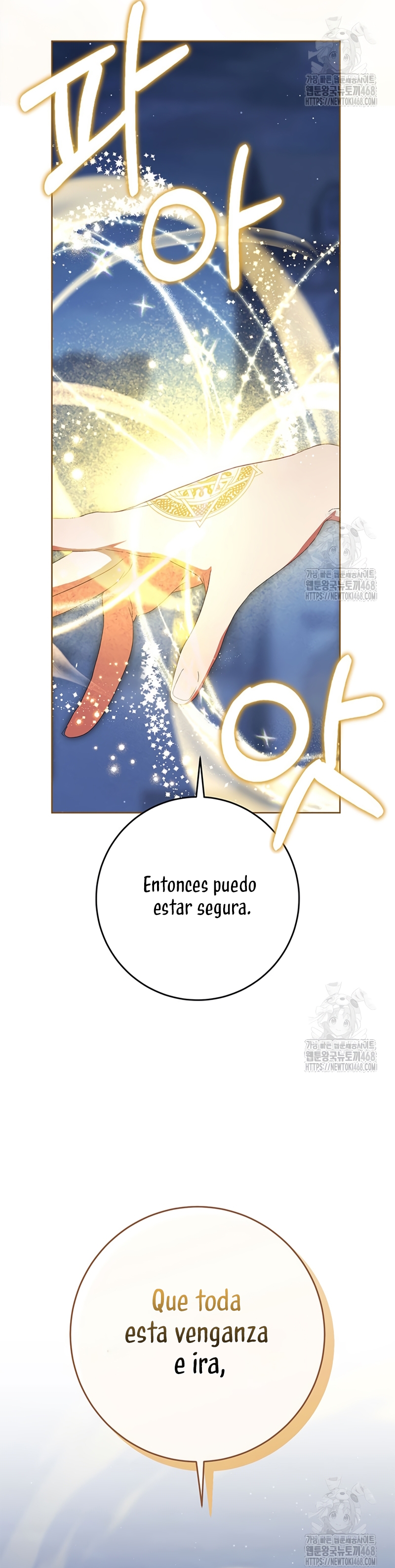 Criaré bien a mi hermana pequeña Capítulo 94 - Página 19