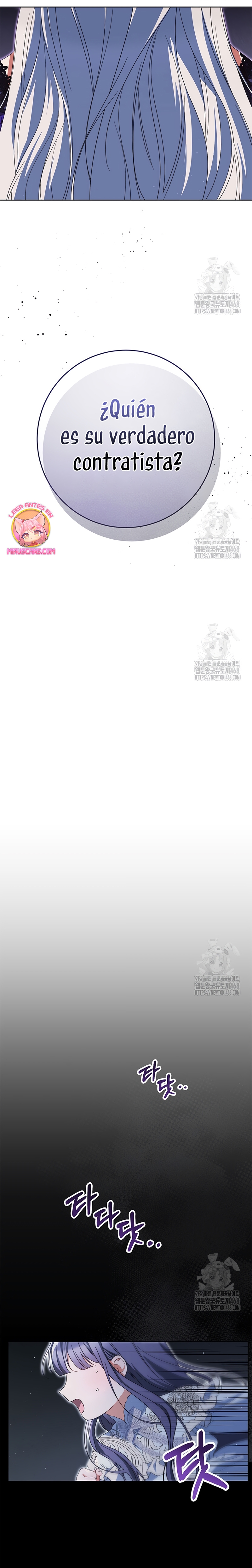 Criaré bien a mi hermana pequeña Capítulo 94 - Página 21