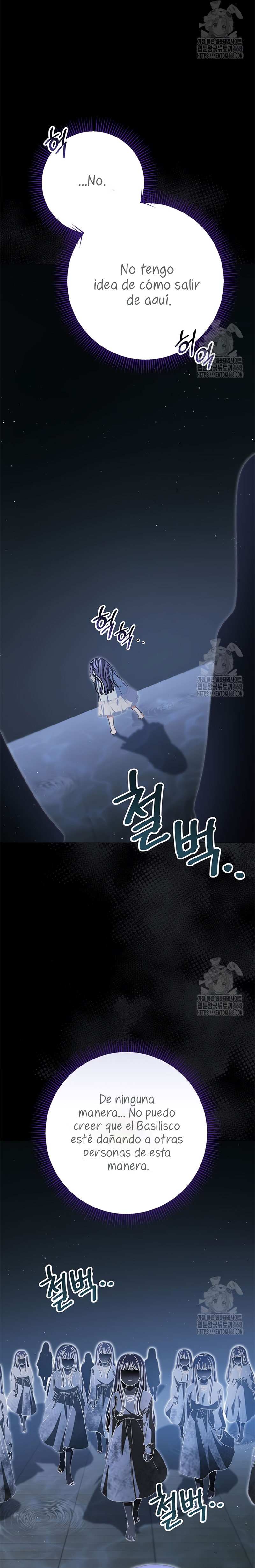 Criaré bien a mi hermana pequeña Capítulo 94 - Página 22