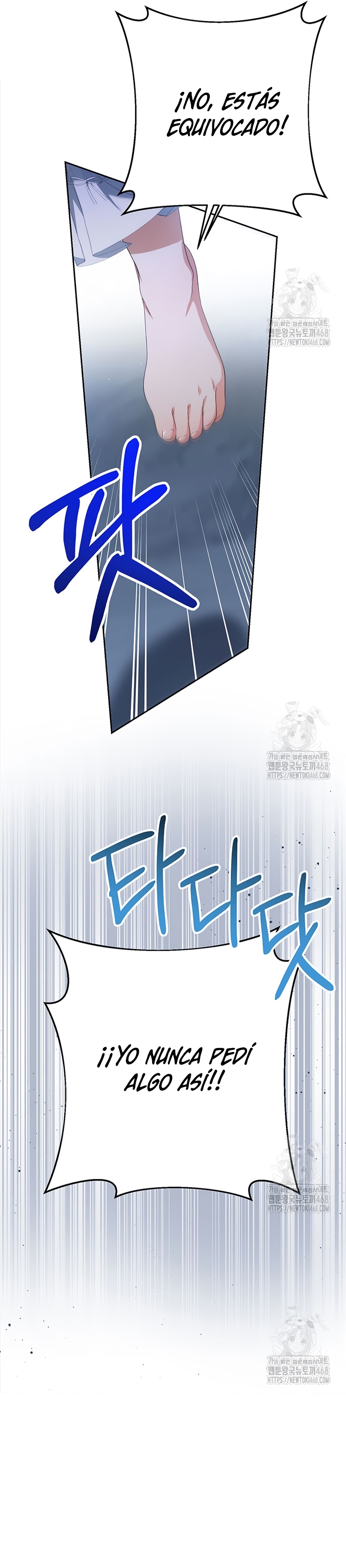 Criaré bien a mi hermana pequeña Capítulo 94 - Página 34