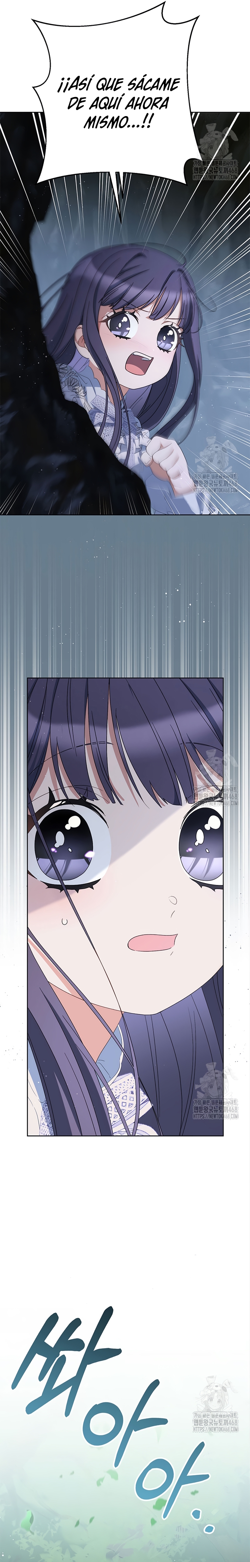 Criaré bien a mi hermana pequeña Capítulo 94 - Página 35