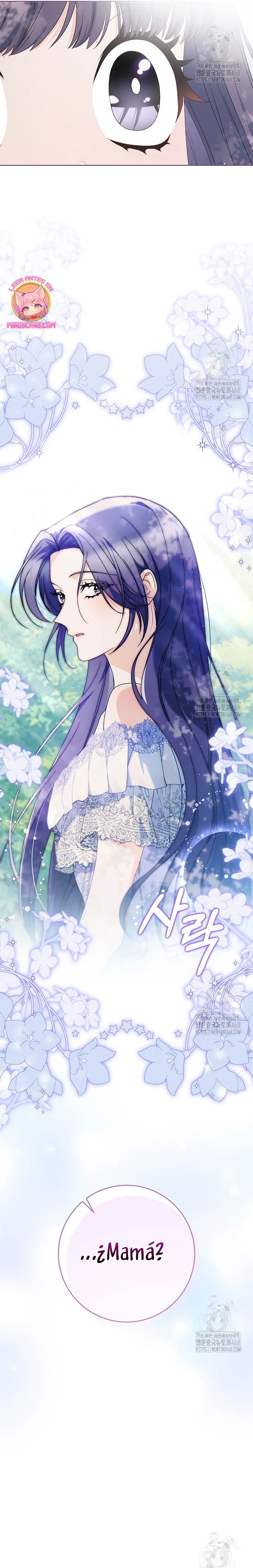 Criaré bien a mi hermana pequeña Capítulo 94 - Página 39