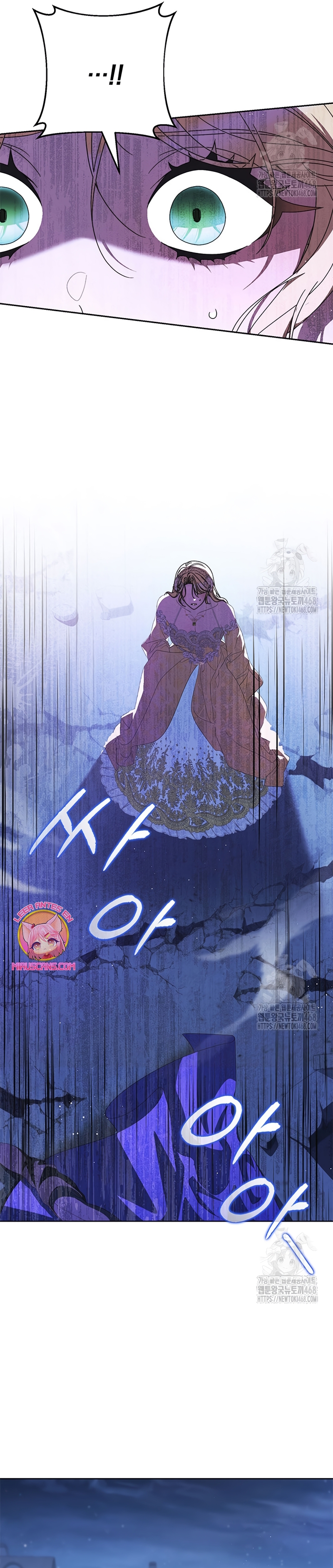 Criaré bien a mi hermana pequeña Capítulo 94 - Página 8