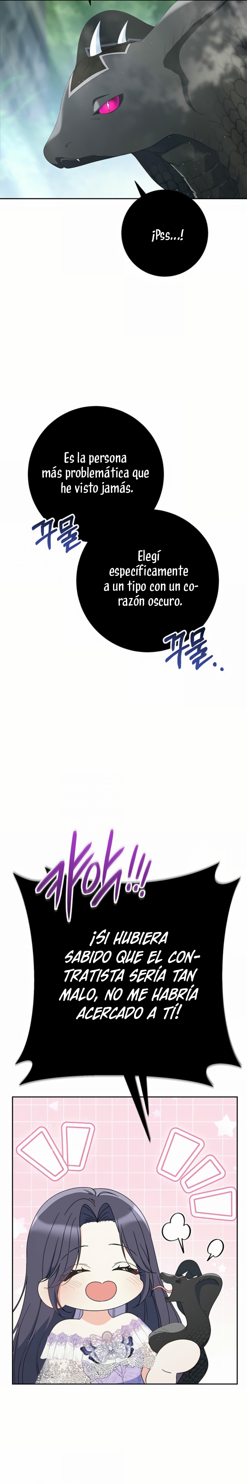 Criaré bien a mi hermana pequeña Capítulo 95 - Página 15