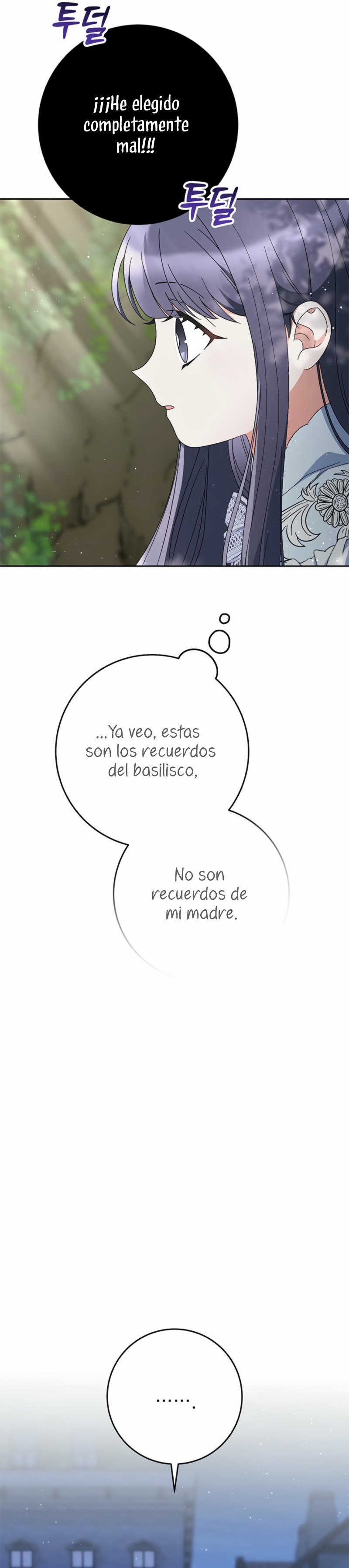 Criaré bien a mi hermana pequeña Capítulo 95 - Página 16