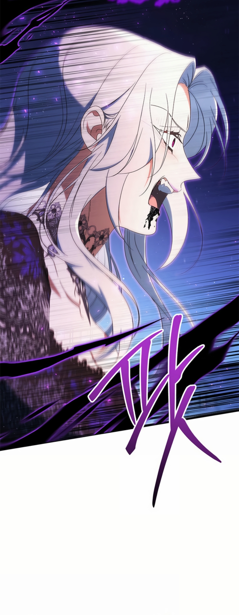 Criaré bien a mi hermana pequeña Capítulo 95 - Página 30