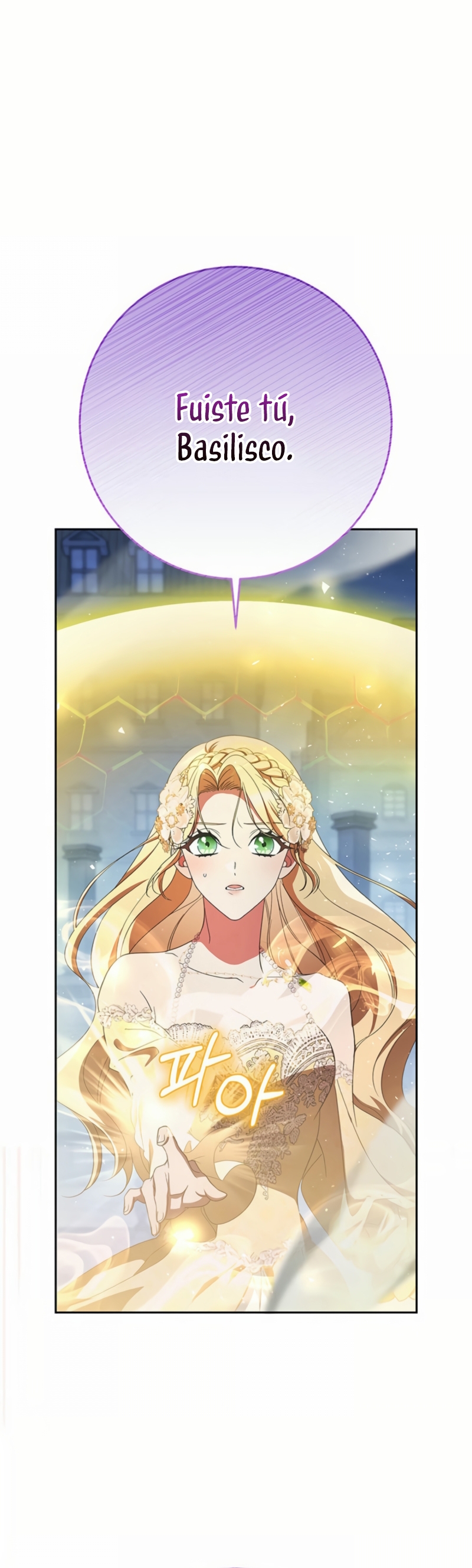 Criaré bien a mi hermana pequeña Capítulo 95 - Página 33