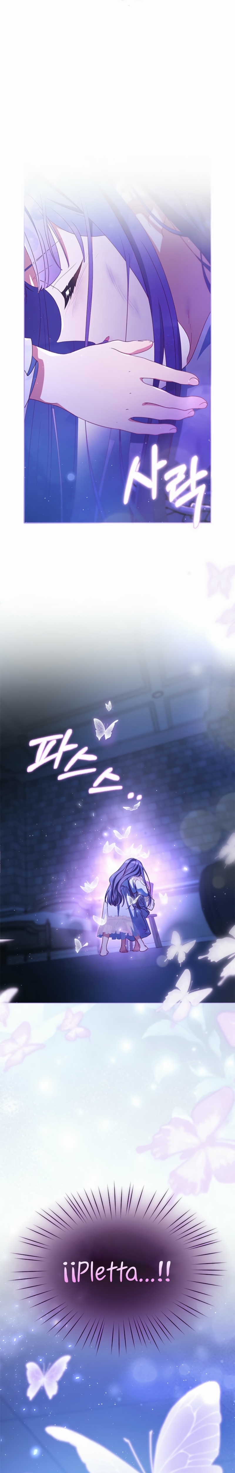 Criaré bien a mi hermana pequeña Capítulo 95 - Página 39