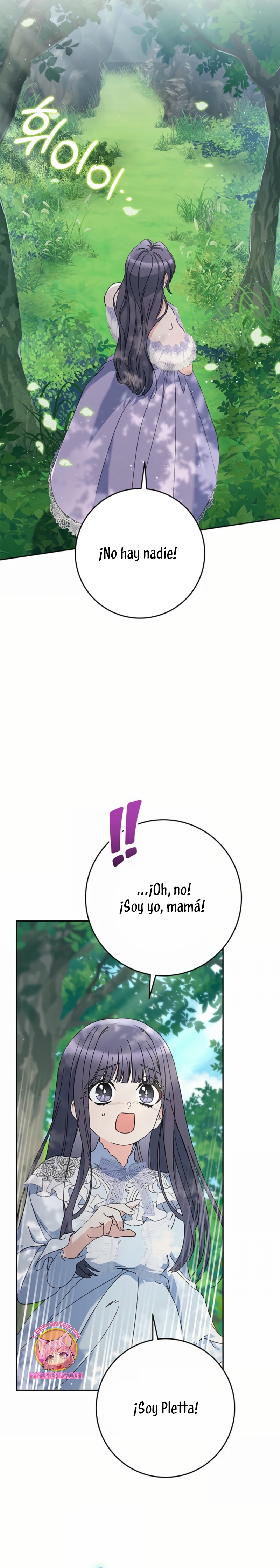 Criaré bien a mi hermana pequeña Capítulo 95 - Página 7