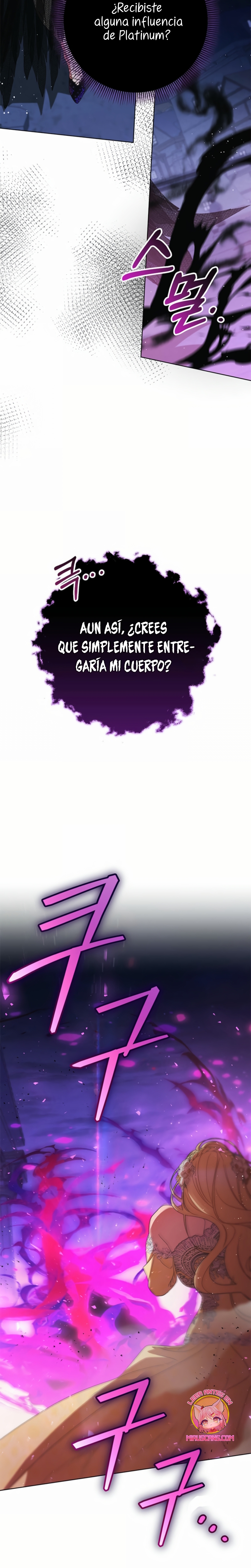 Criaré bien a mi hermana pequeña Capítulo 96 - Página 17