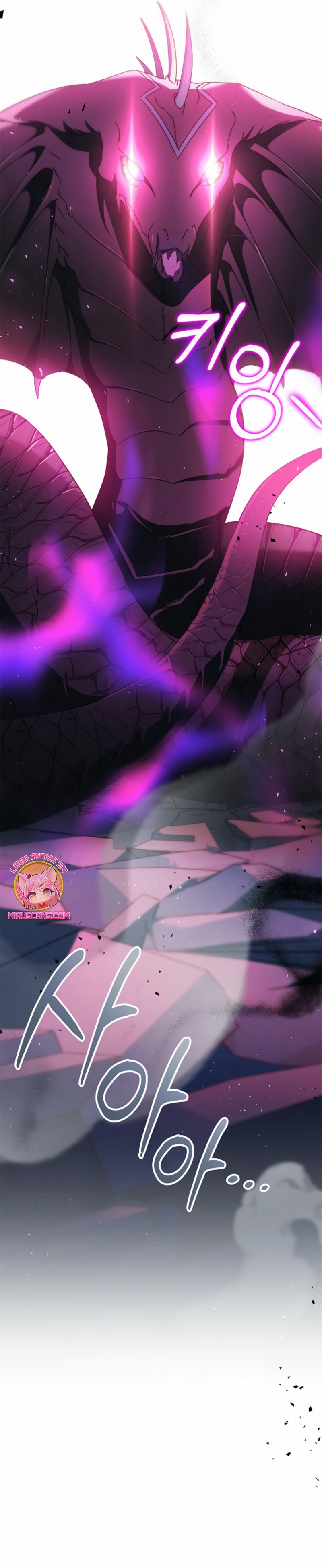 Criaré bien a mi hermana pequeña Capítulo 96 - Página 20