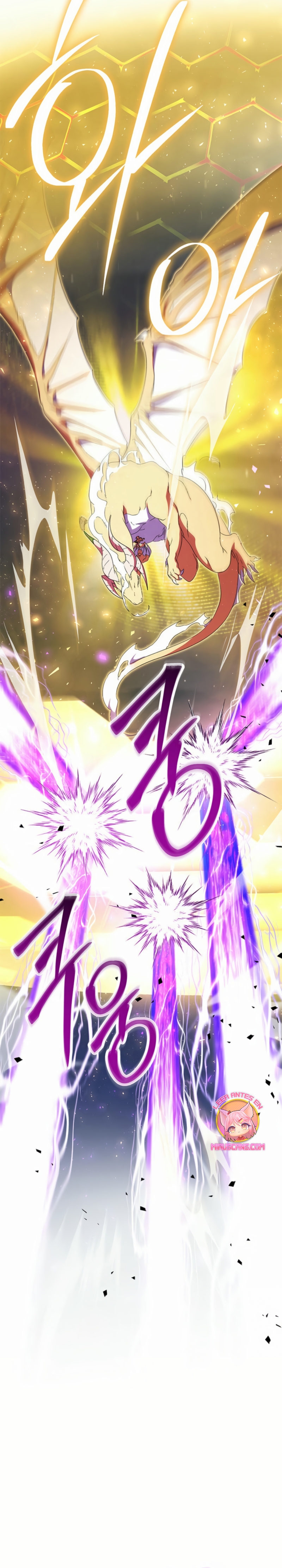 Criaré bien a mi hermana pequeña Capítulo 96 - Página 24