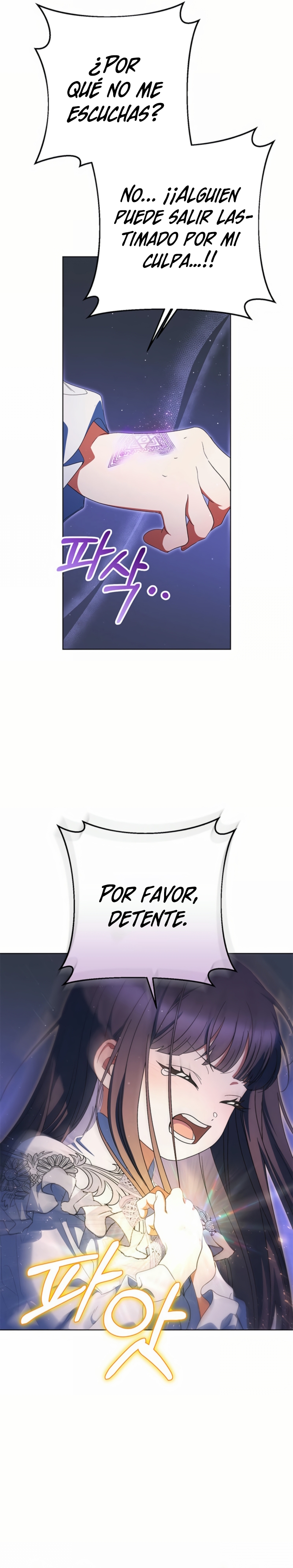 Criaré bien a mi hermana pequeña Capítulo 96 - Página 28