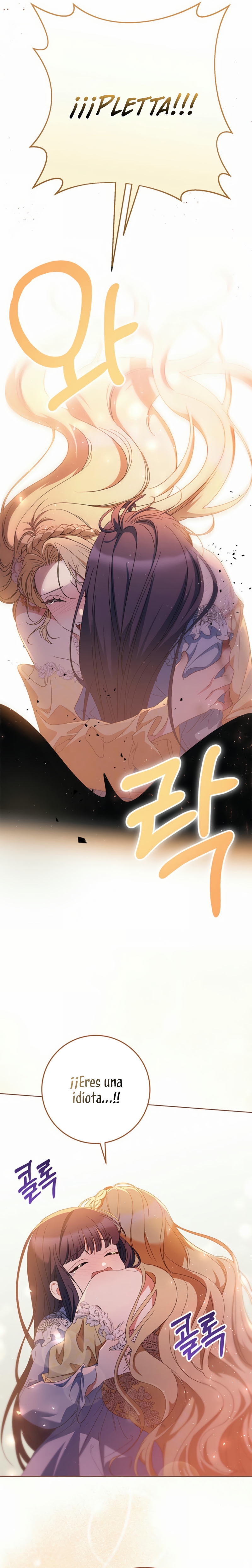 Criaré bien a mi hermana pequeña Capítulo 96 - Página 43