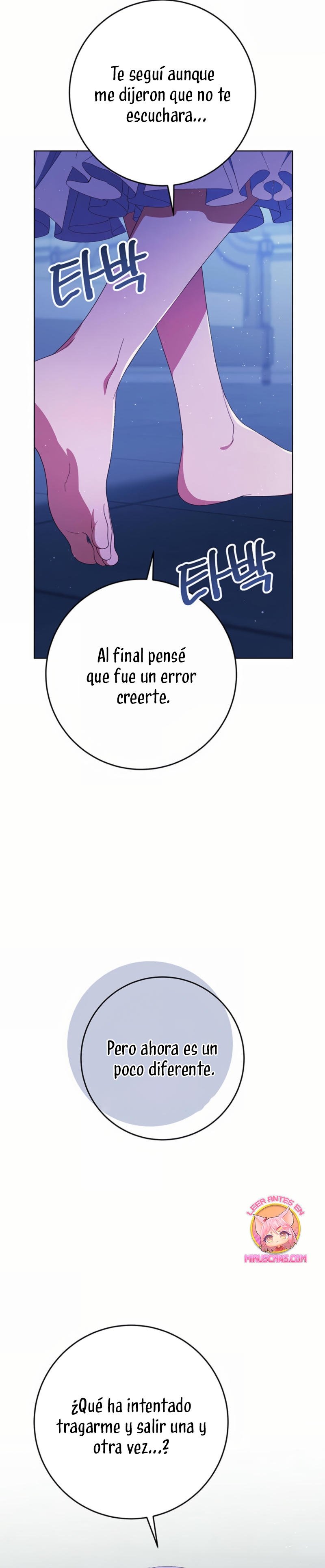 Criaré bien a mi hermana pequeña Capítulo 96 - Página 5
