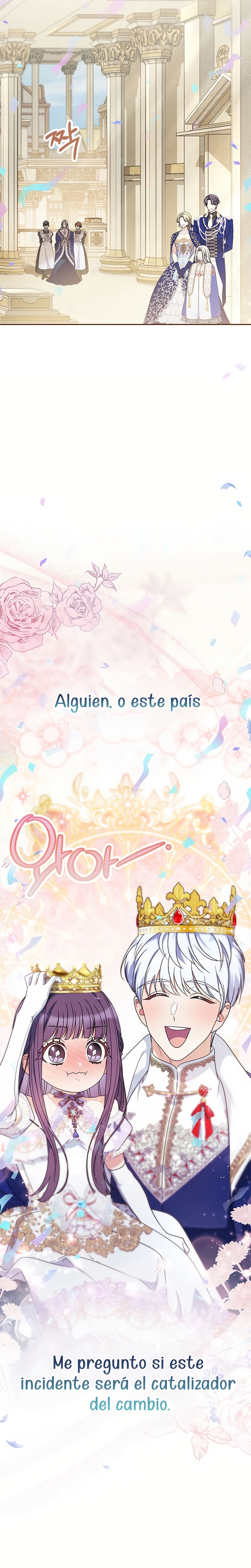 Criaré bien a mi hermana pequeña Capítulo 97 - Página 16