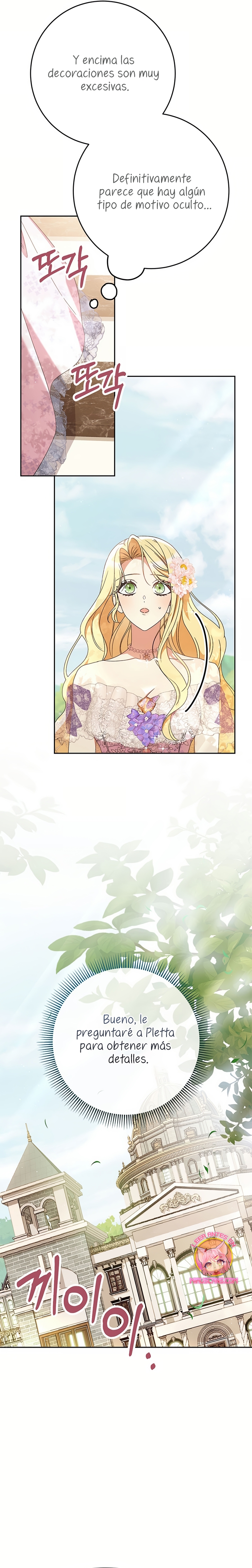 Criaré bien a mi hermana pequeña Capítulo 97 - Página 23