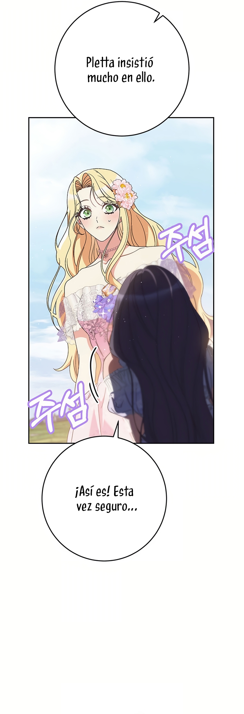 Criaré bien a mi hermana pequeña Capítulo 97 - Página 29