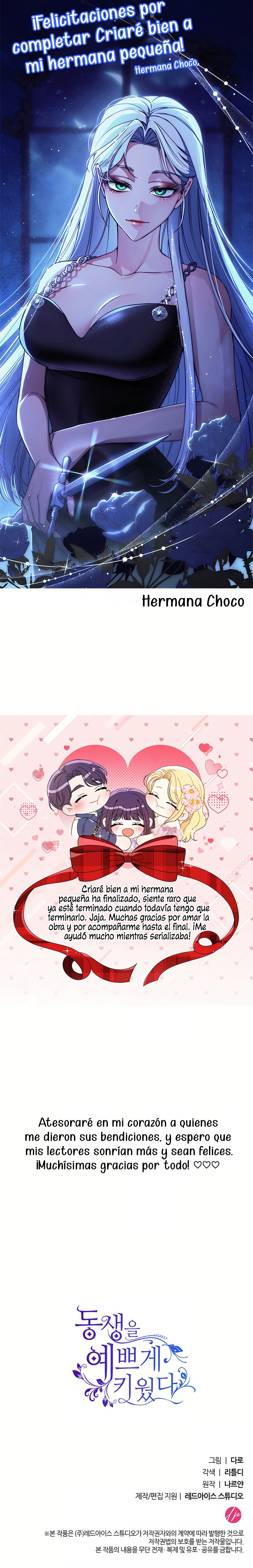 Criaré bien a mi hermana pequeña Capítulo 97 - Página 48