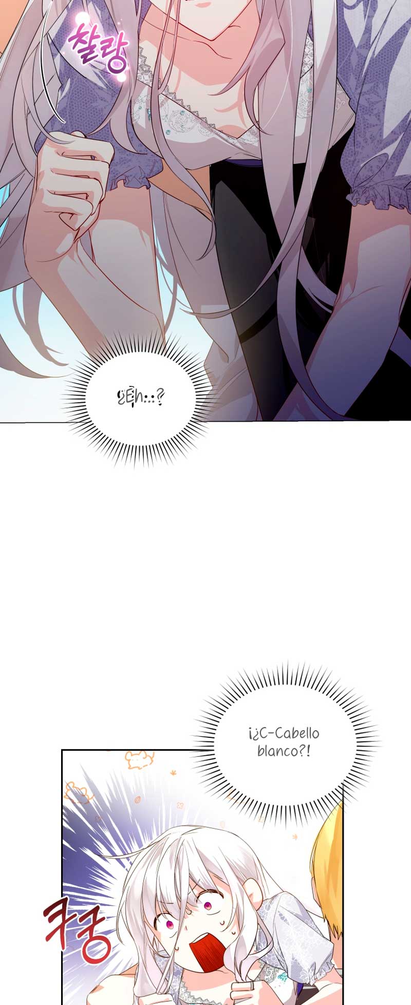 Caí en los brazos de un villano loco Capítulo 1 - Página 36