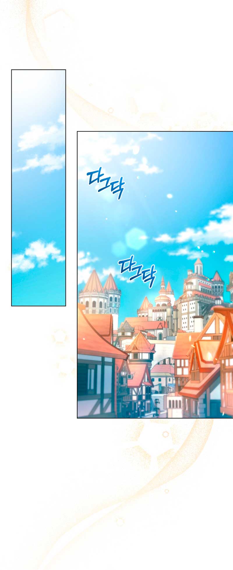 Caí en los brazos de un villano loco Capítulo 1 - Página 43